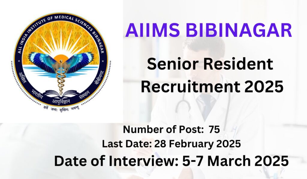 AIIMS Bibinagar Senior Resident Recruitment